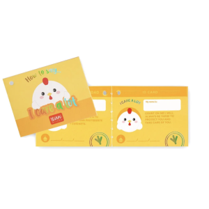 Peluche Mini Super Soft - Poule - Legami