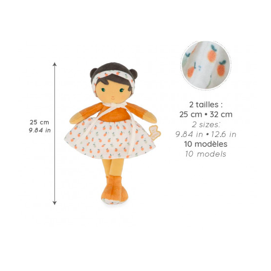 Poupée en tissu Éloïse 25 cm - Kaloo