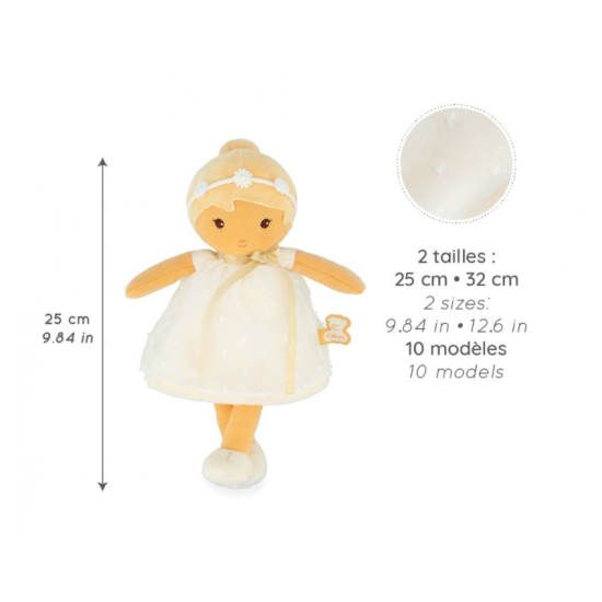 Poupée en tissu Daphné 25 cm - Kaloo