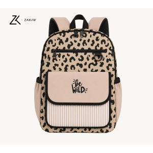 Sac à dos primaire Zakuw Noé | Sac d'école enfant